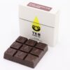 tko-315-mg-thc-chocolate-edible-weed-delivery-cannabis-scaled-e1578638981201